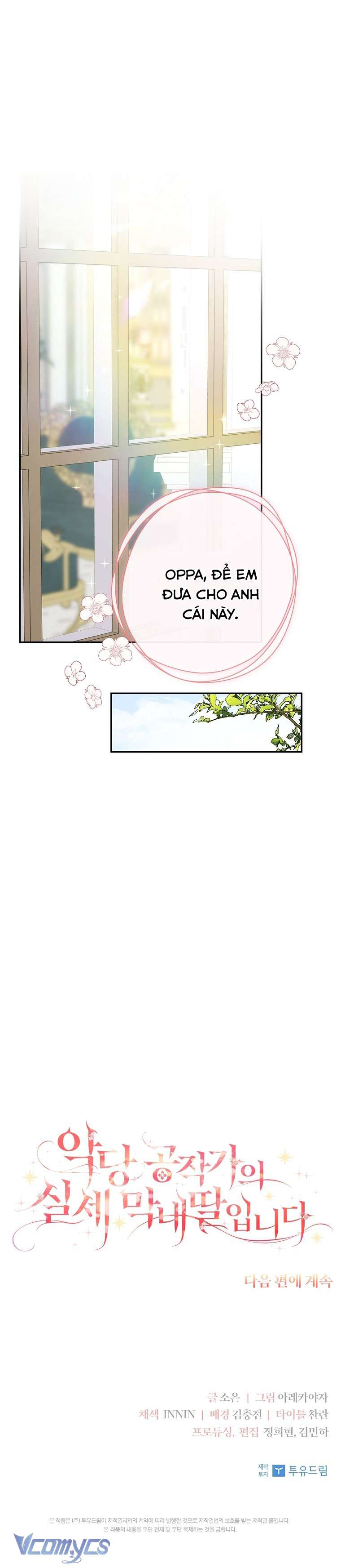 Tôi đã trở thành con gái út của công tước phản diện Chapter 25 - Next Chapter 26