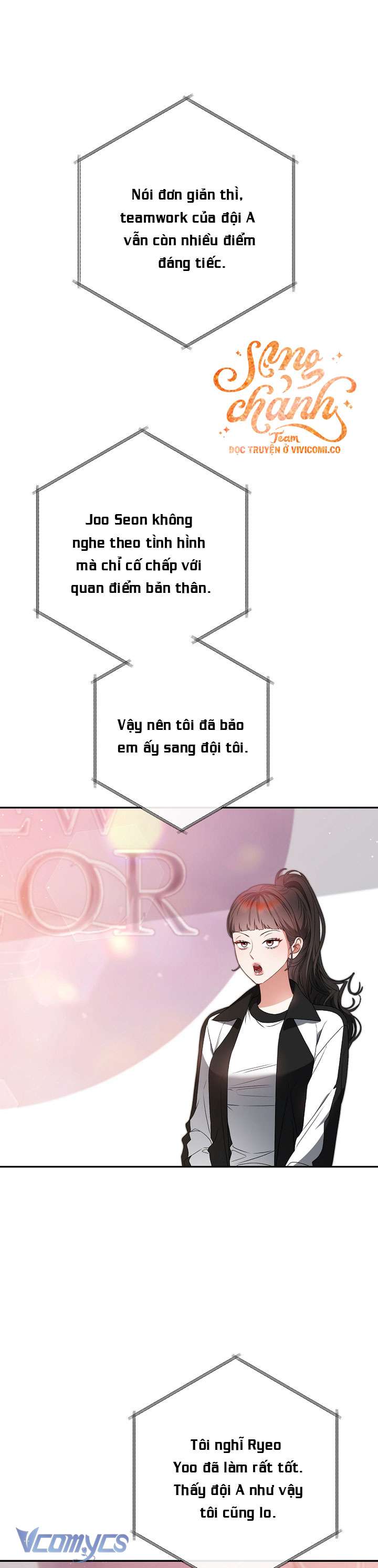 Trở Thành Leader Của Nhóm Nhạc Nữ Đang Trên Bờ Vực Sụp Đổ Chap 14 - Trang 2