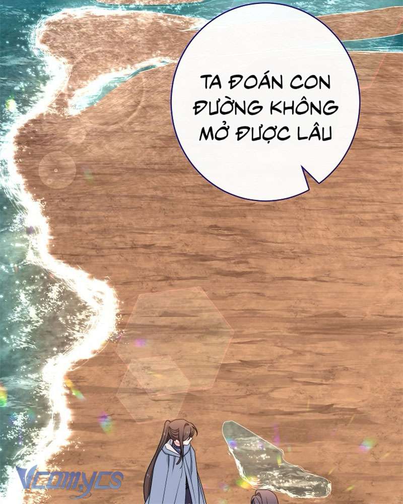 Hầu Gái Độc Quyền Của Hoàng Hậu Phản Diện Chap 82 - Trang 4