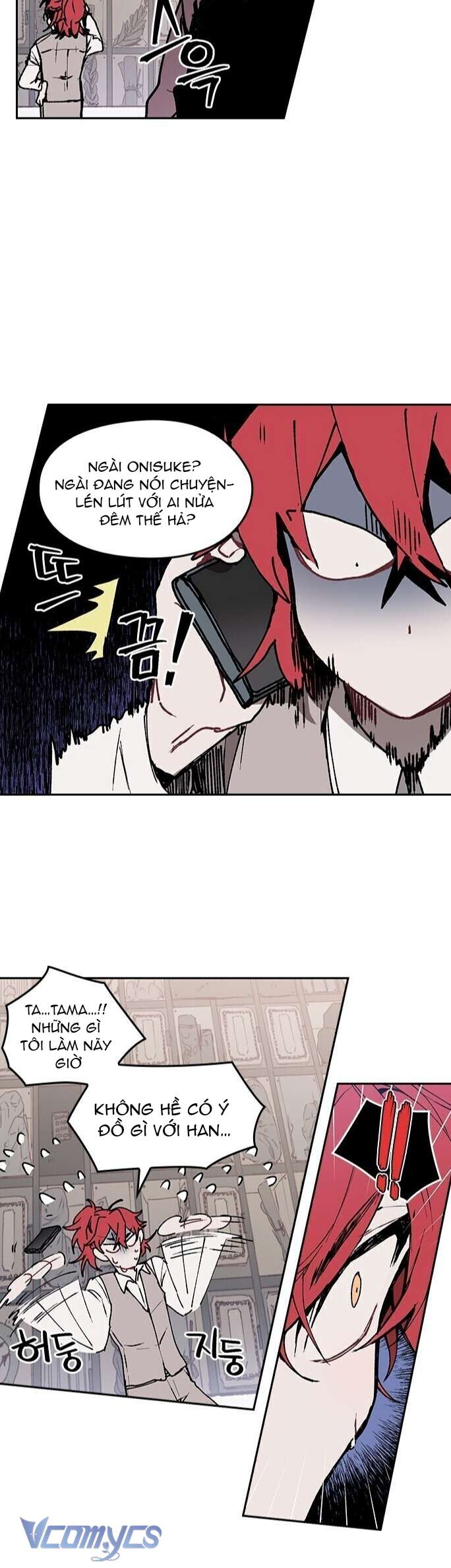 Cô Dâu Của Quái Vật Chap 30 - Trang 3