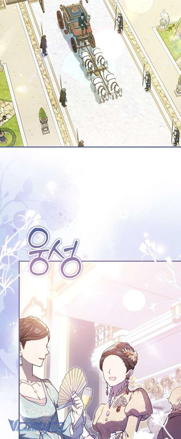 Độc Chiếm Sủng Ái Của Công Chúa Út, Mọi Người Đều Say Mê Tôi. Chap 20 - Trang 3