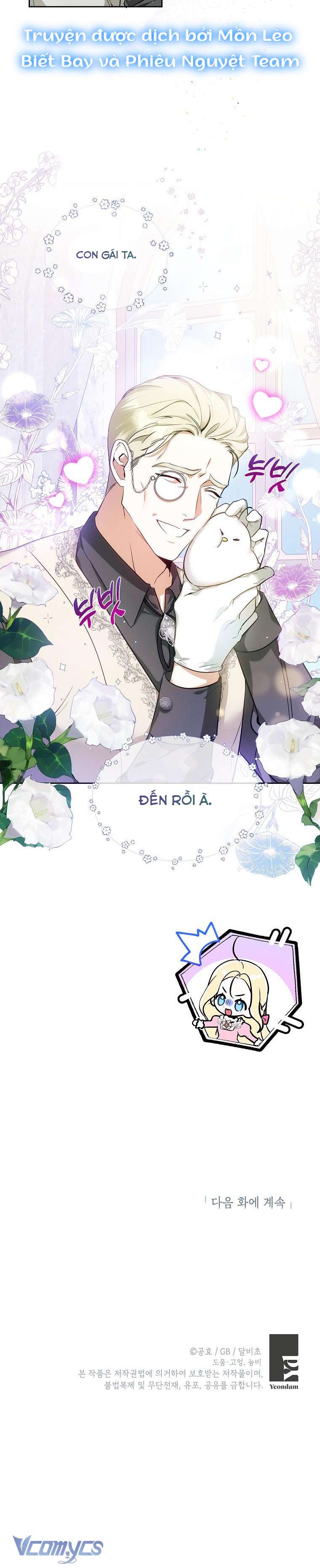 Hình Như Tôi Đã Xuyên Vào Cuốn Tiểu Thuyết Nào Đó Chapter 4 - Trang 4