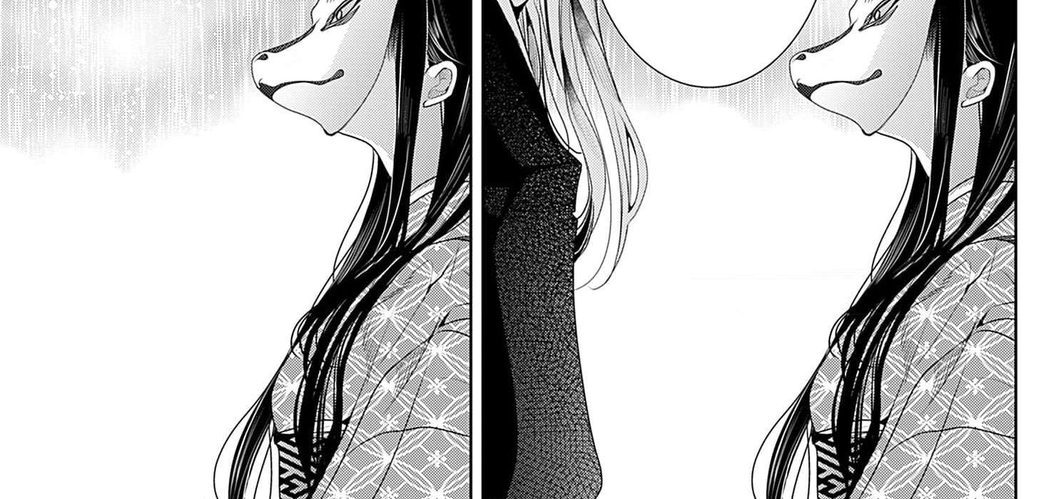 Cuộc Hôn Nhân Của Công Chúa Mặt Trăng Giả Dối: Cho Đến Khi Bị Bỏ Rơi Và Được Thần Sói Sủng Ái Chap 1 - Trang 2