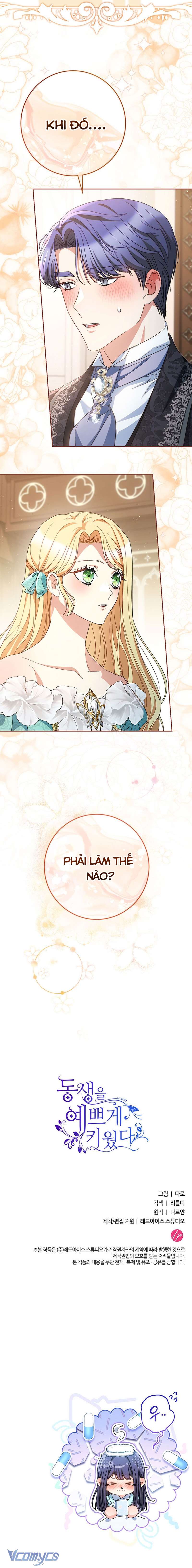 Nuôi Dưỡng Em Gái Xinh Đẹp Chap 46 - Trang 3