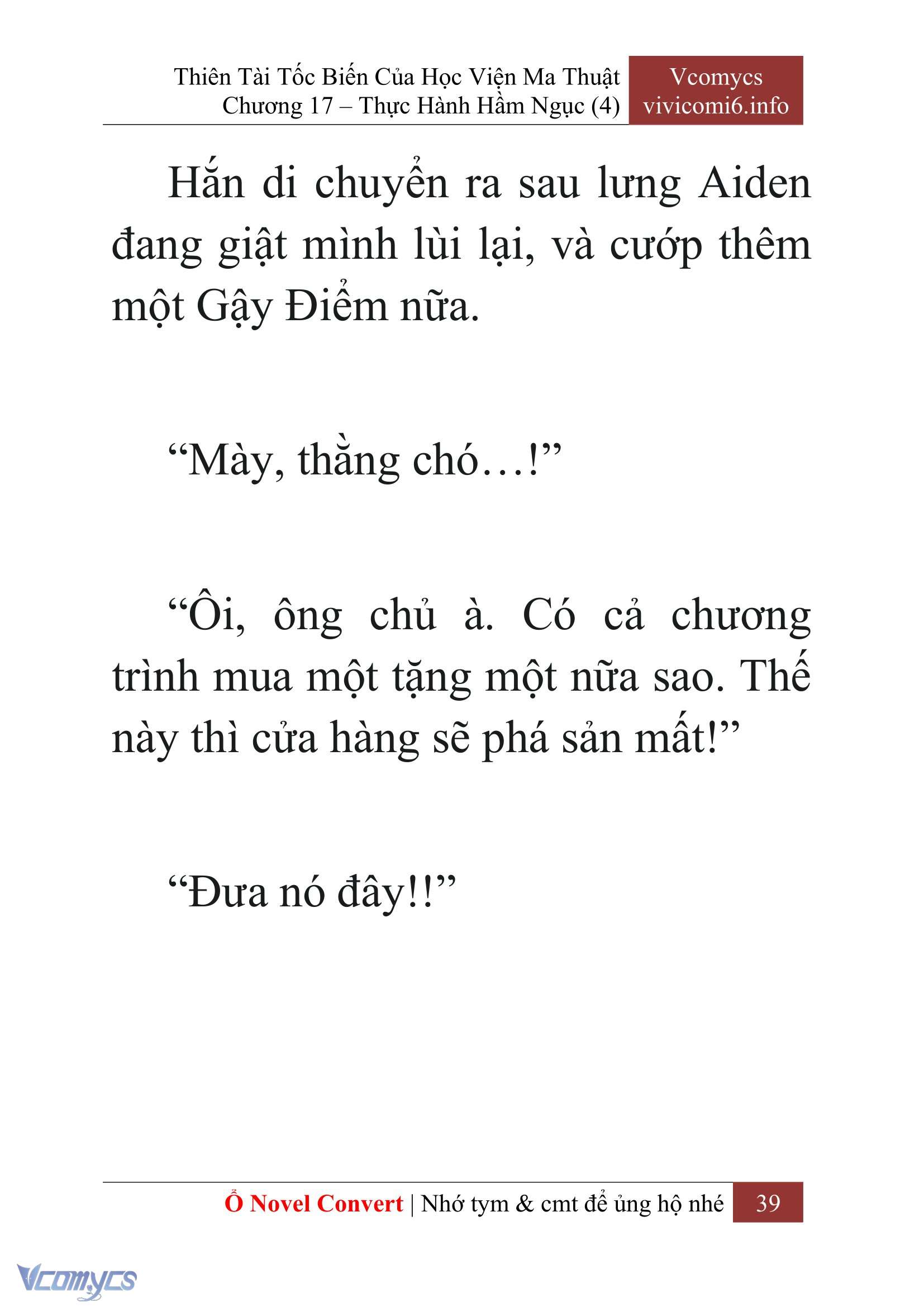 [Novel] Thiên Tài Tốc Biến Của Học Viện Ma Thuật Chap 17 - Trang 2