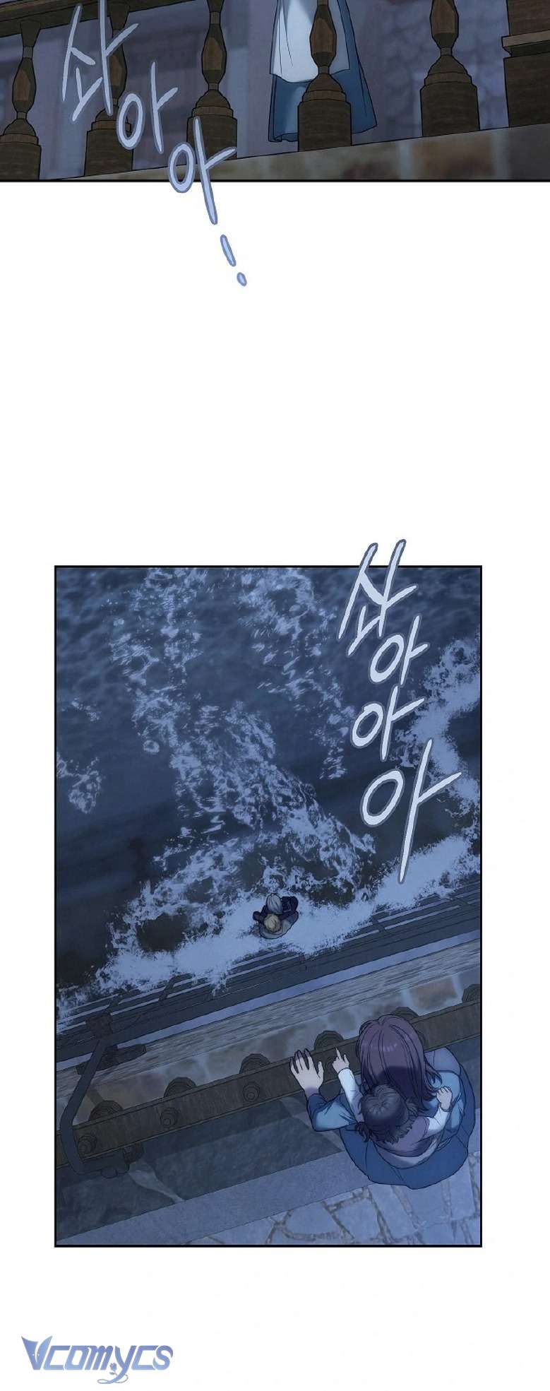 Hôn Nhân Vụ Lợi 2: Bản Tình Ca Không Thể Quên Chap 7 - Next Chap 8