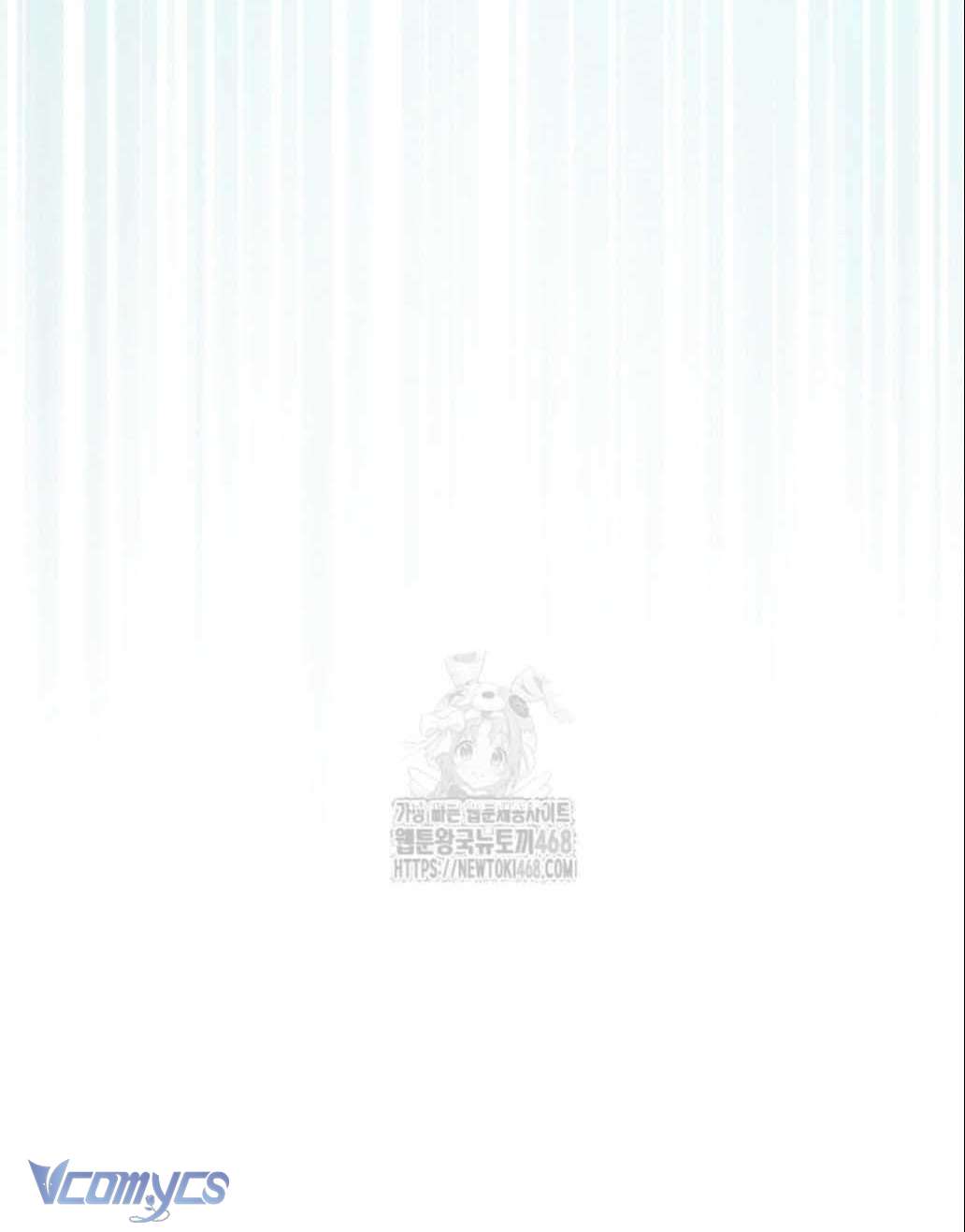 Ai Đó Đang Điều Khiển Cơ Thể Của Tôi Chap 83 - Trang 2