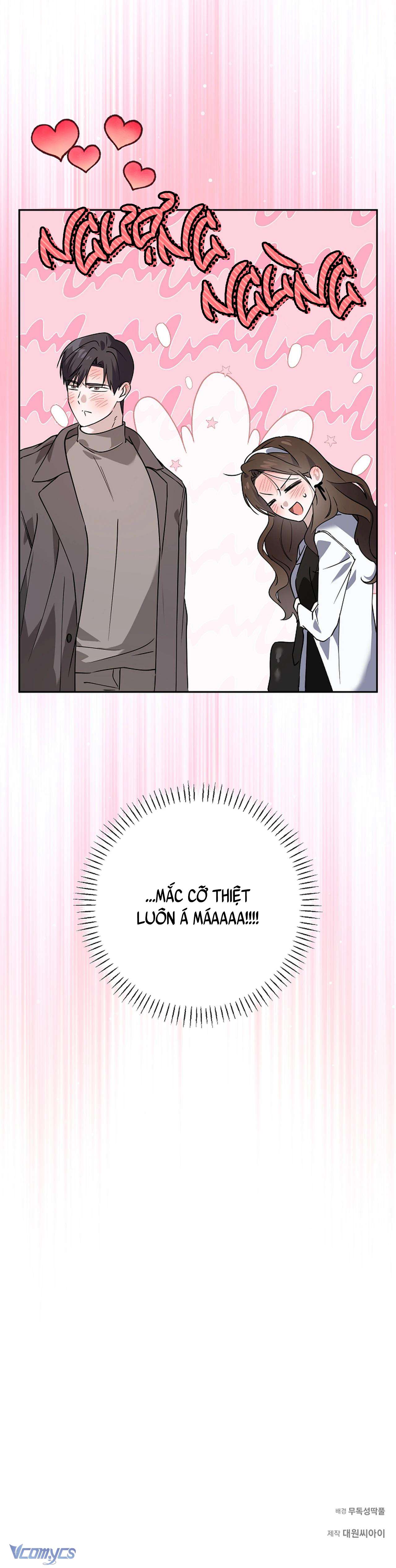 [18+] Đèn Sáng Mà Không Thấy Hàng To Chap 12 - Trang 3