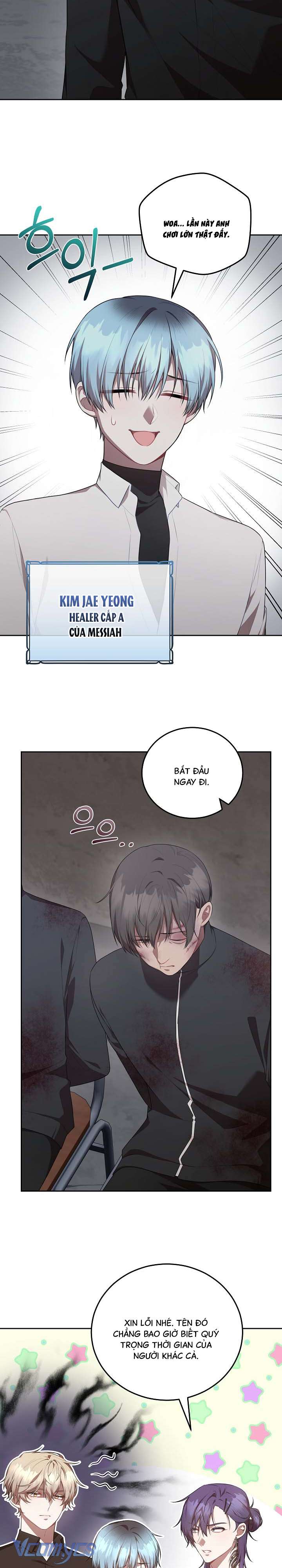 Chủ Tiệm Cafe Là Guide Cấp S Chap 12 - Trang 4