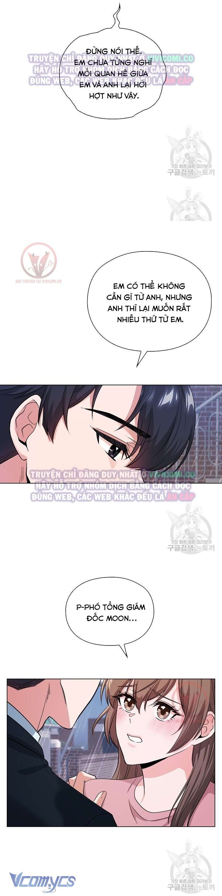 [18+] Mối Quan Hệ Không Lành Mạnh Chap 5 - Next Chap 6