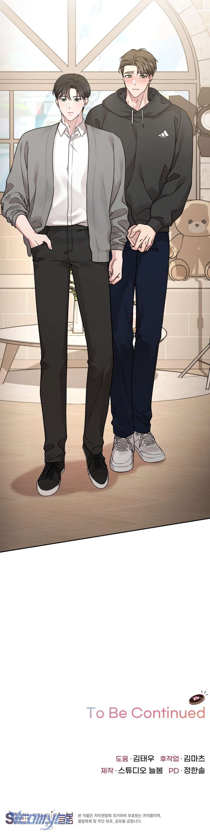 [18+] Làm Chuyện Dâm Đãng Với Tôi Không Chap 2 - Next Chap 3