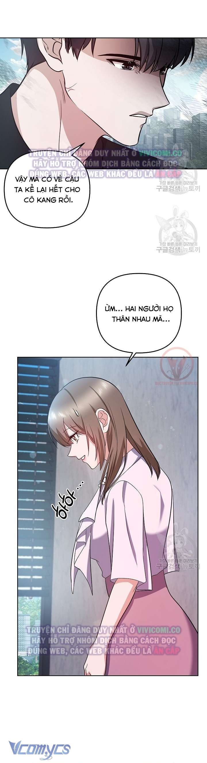 [18+] Mối Quan Hệ Không Lành Mạnh Chap 19 - Next Chap 20