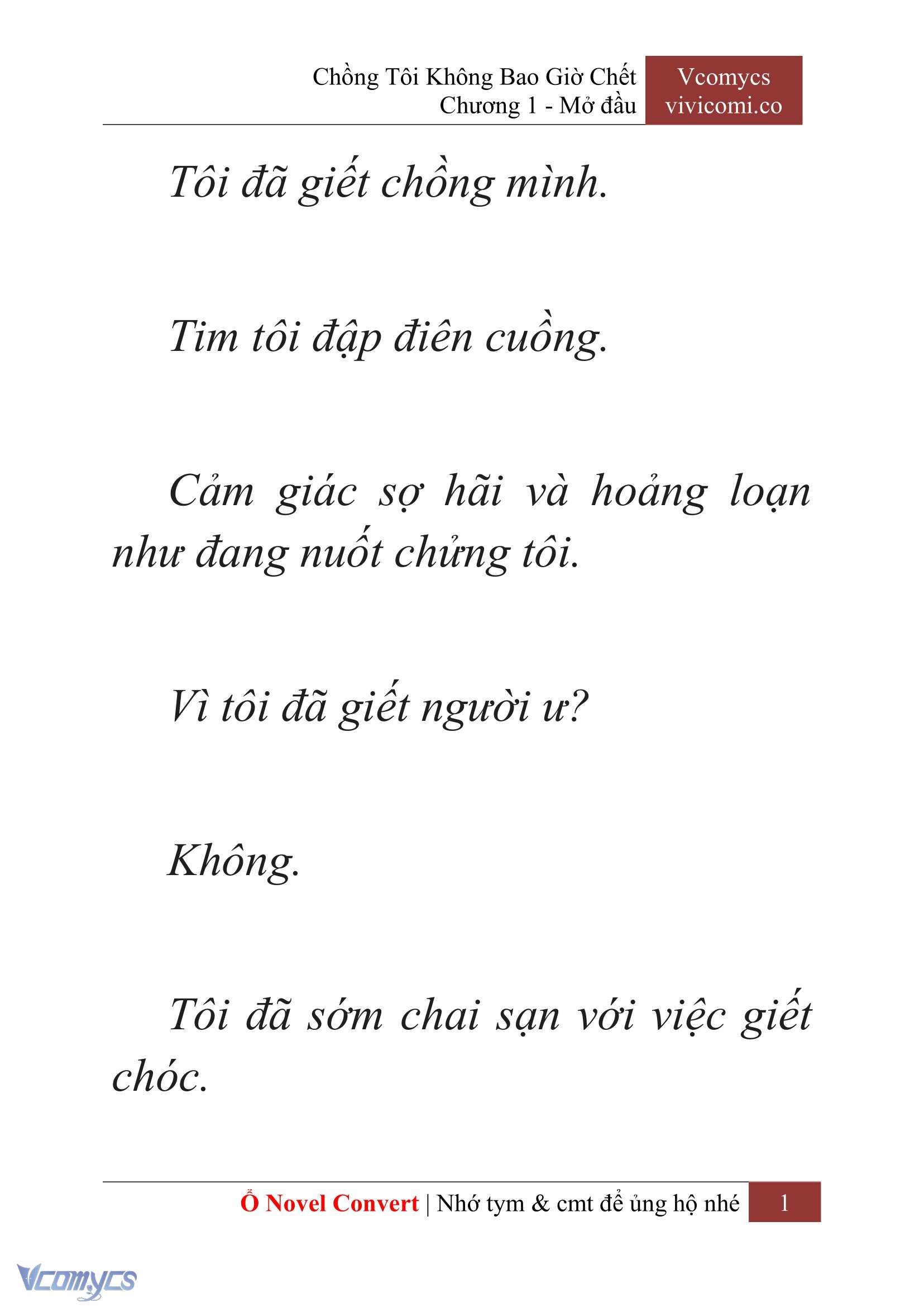 [Novel] Chồng Tôi Không Bao Giờ Chết Chap 1 - Trang 2