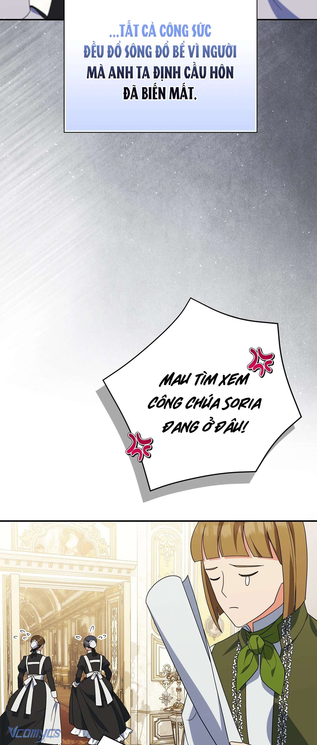 Nàng Công Chúa Trong Chuồng Gà Chap 32 - Trang 3