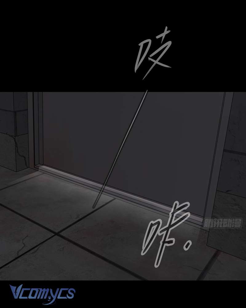 Ác Chi Hoàn Chapter 38 - Trang 4