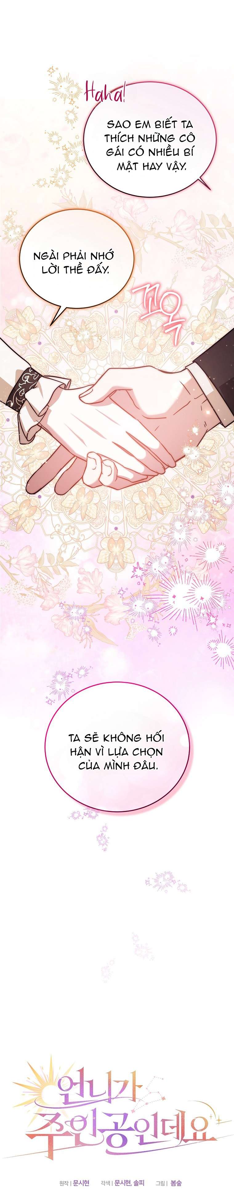 Chị Gái Tôi Là Nhân Vật Chính Chap 35 - Next Chap 36