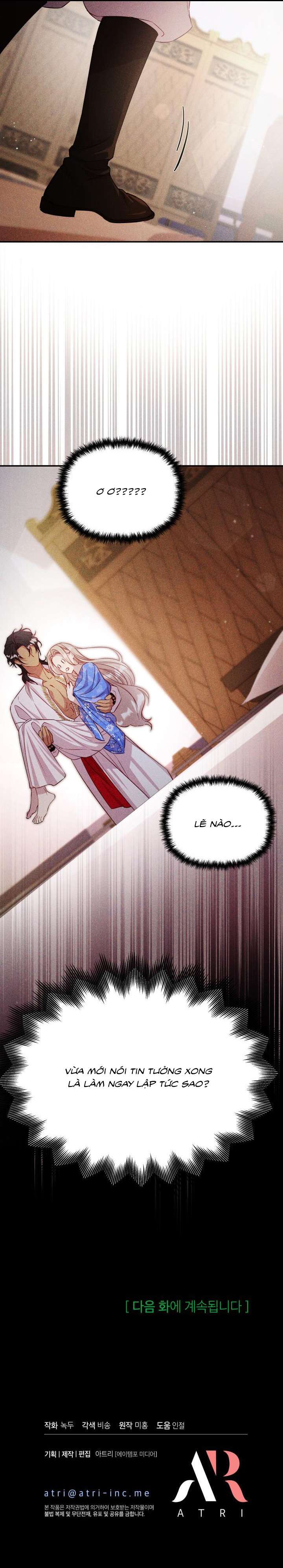 [18+] Cuộc Hôn Nhân Lừa Đảo Của Lily Bush Chap 7 - Trang 2