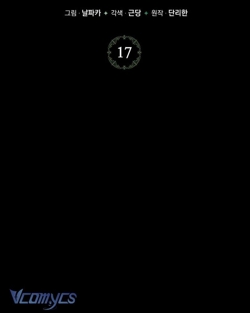 Hãy Dạy Em Cách Khao Khát Chap 17 - Trang 2