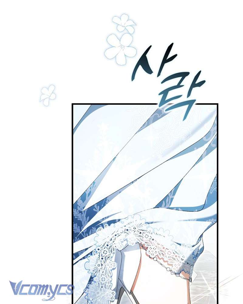 Các Nam Chính Đã Bị Nữ Phụ Cướp Mất Chap 52 - Trang 3