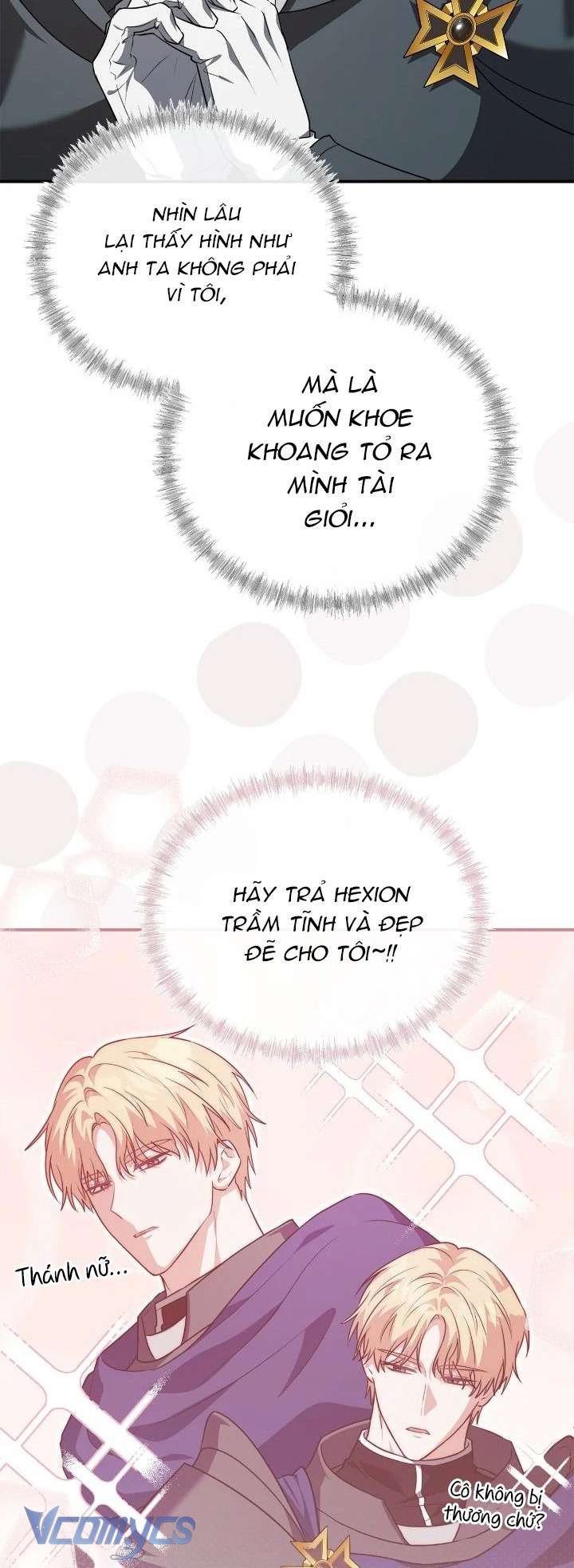 Dàn Harem Nóng Bỏng Đang Dần Lạnh Nhạt với Tôi! Chap 13 - Trang 3