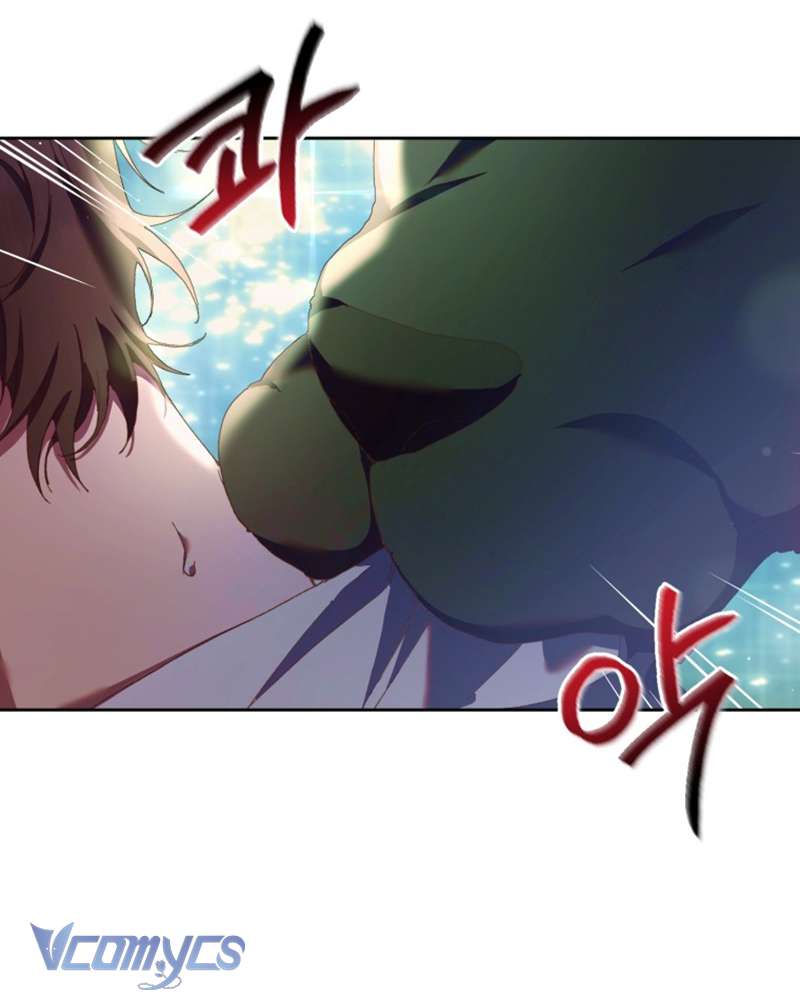 [Sứa Biển] Em Trai Tôi Là Hoàng Đế Ngang Ngược Chap 41 - Trang 2