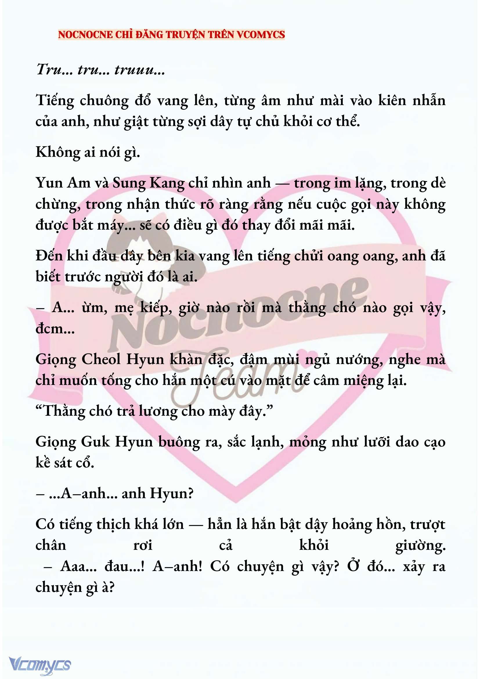 [FULL] [NOVEL] AI MỚI THẬT SỰ LÀ KẺ RÁC RƯỞI? Chap 92 - Trang 2