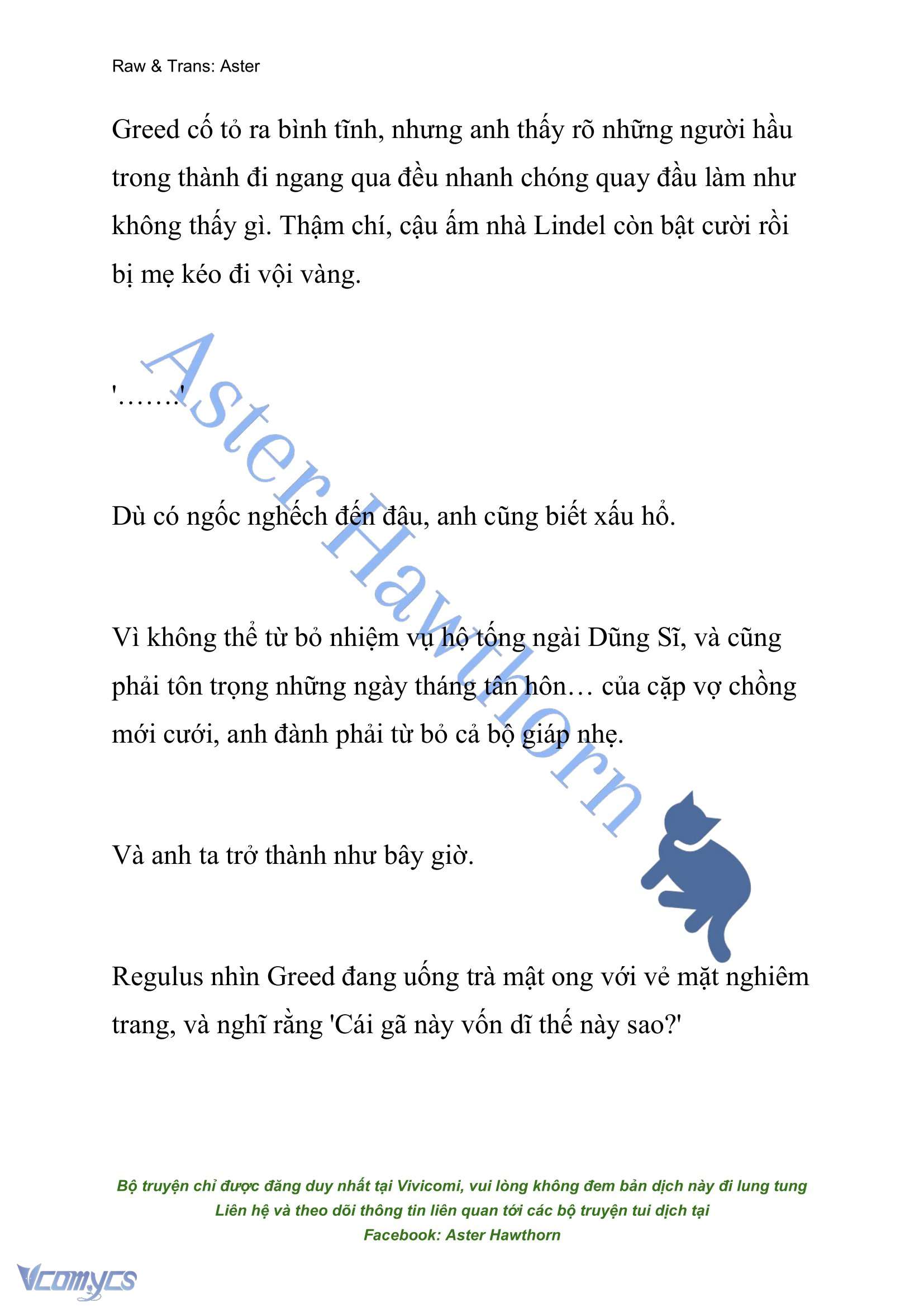 [NOVEL] Anh Hùng Khao Khát Sự Sa Ngã Của Thánh Nữ Chap 97 - Trang 2