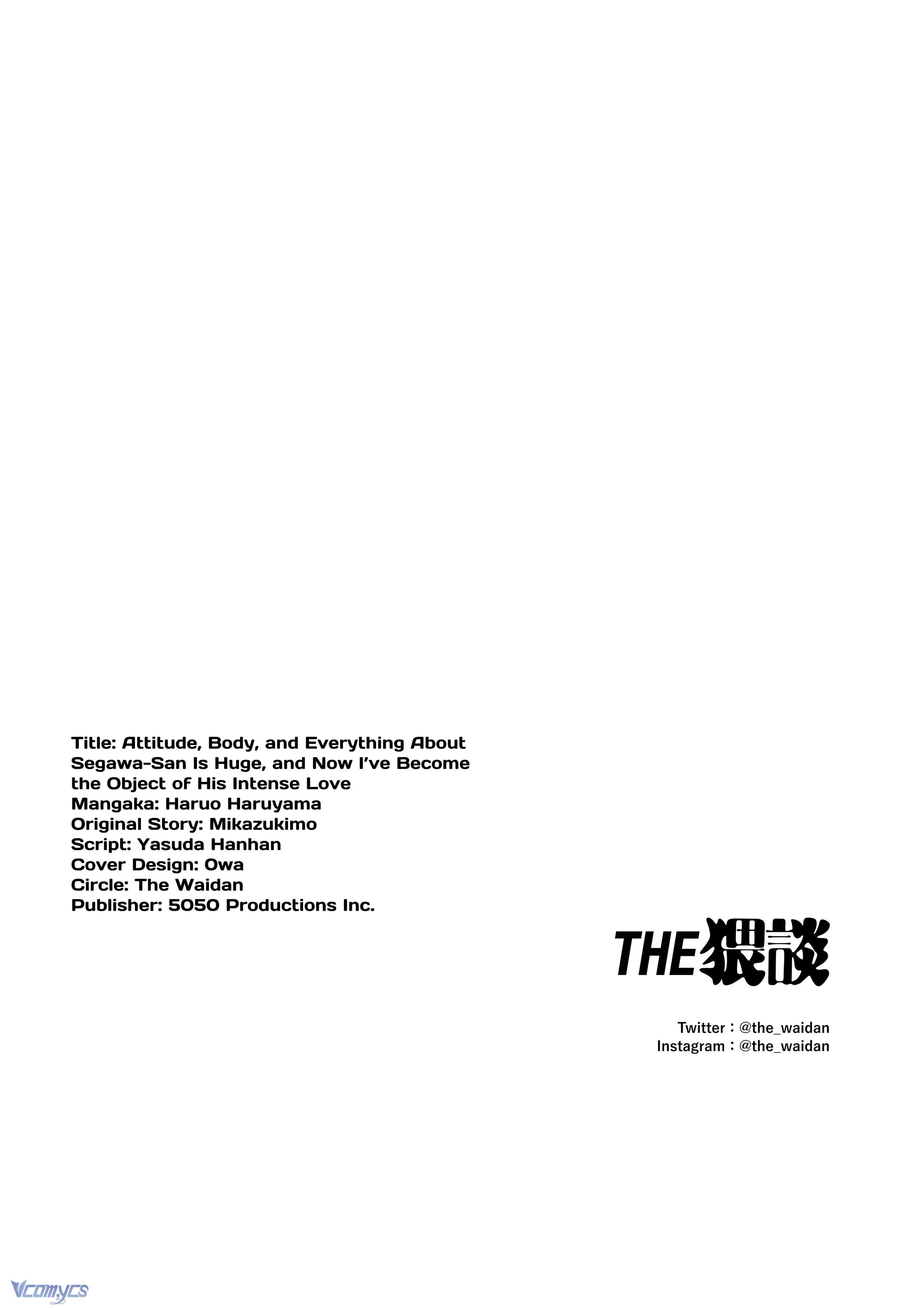 [18+] Tuyển Tập Manga Khiêu Dâm Chap 23 - Trang 2