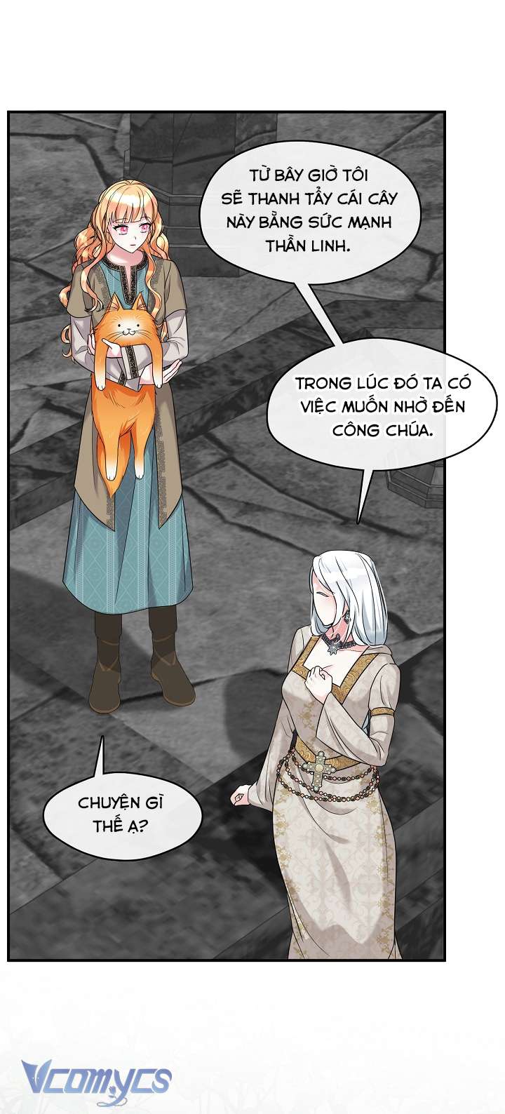 Công Chúa Là Người Chơi Chap 51 - Trang 2