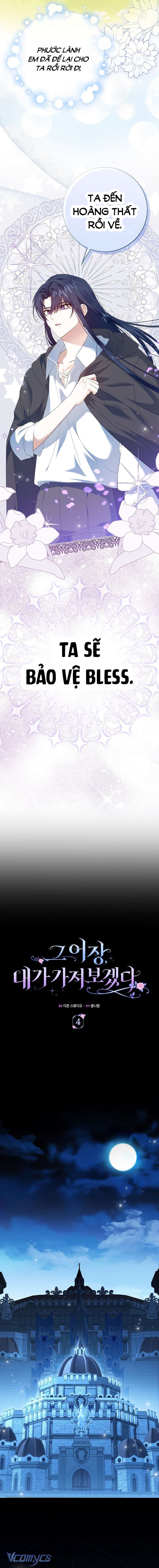 Tôi Sẽ Chiếm Lấy Ngư Trường! Chap 4 - Trang 3