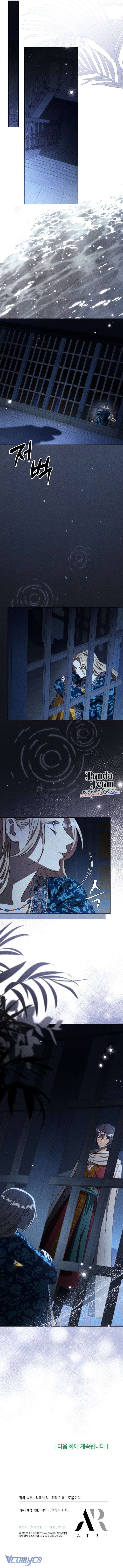 〔18+〕Cuộc Hôn Nhân Thế Thân Của Lily Bush Chap 27 - Trang 2