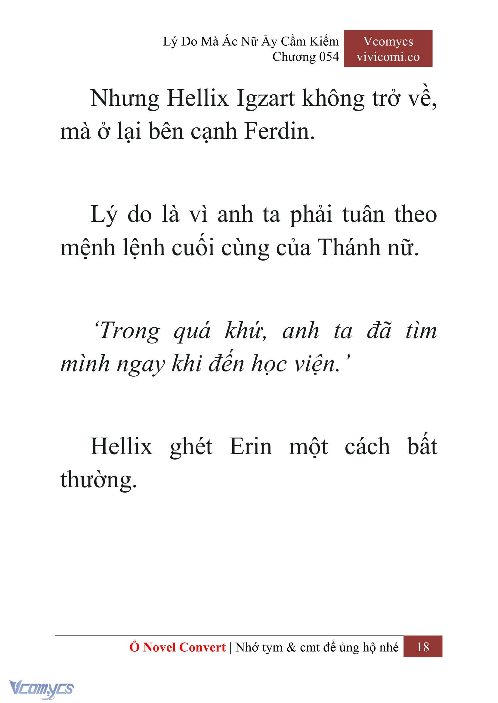 [Novel] Lý Do Mà Ác Nữ Ấy Cầm Kiếm Chap 54 - Trang 2