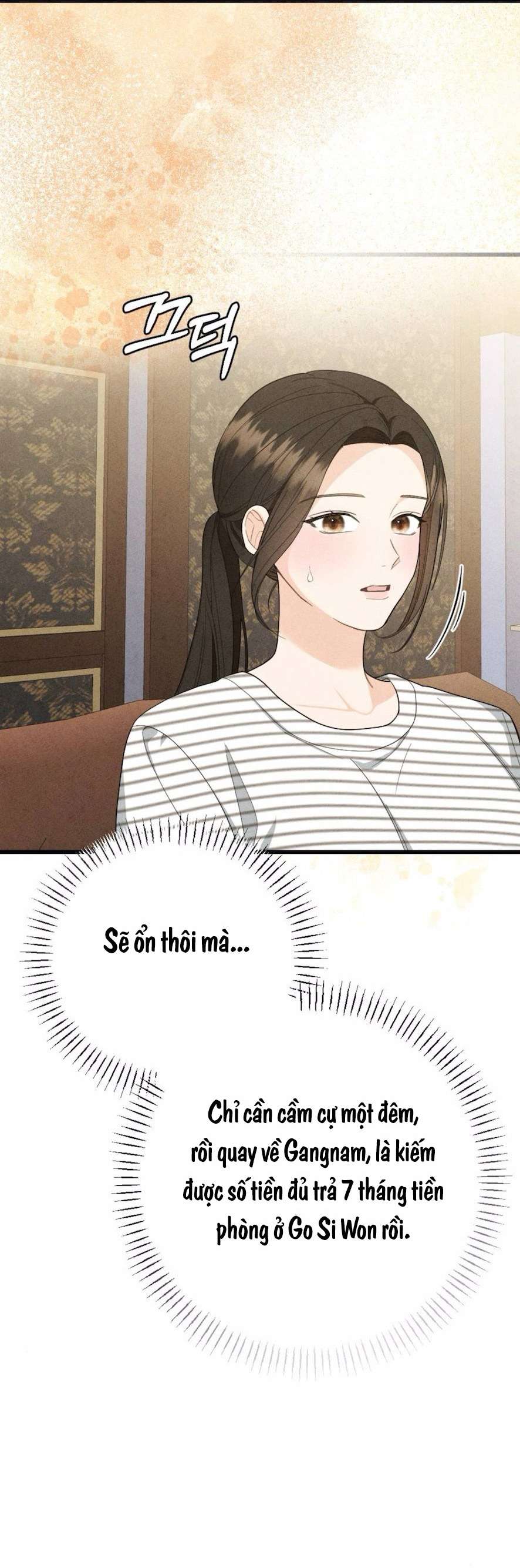 Vị Khách Không Mời Vào Mùa Đông Chap 1 - Trang 2