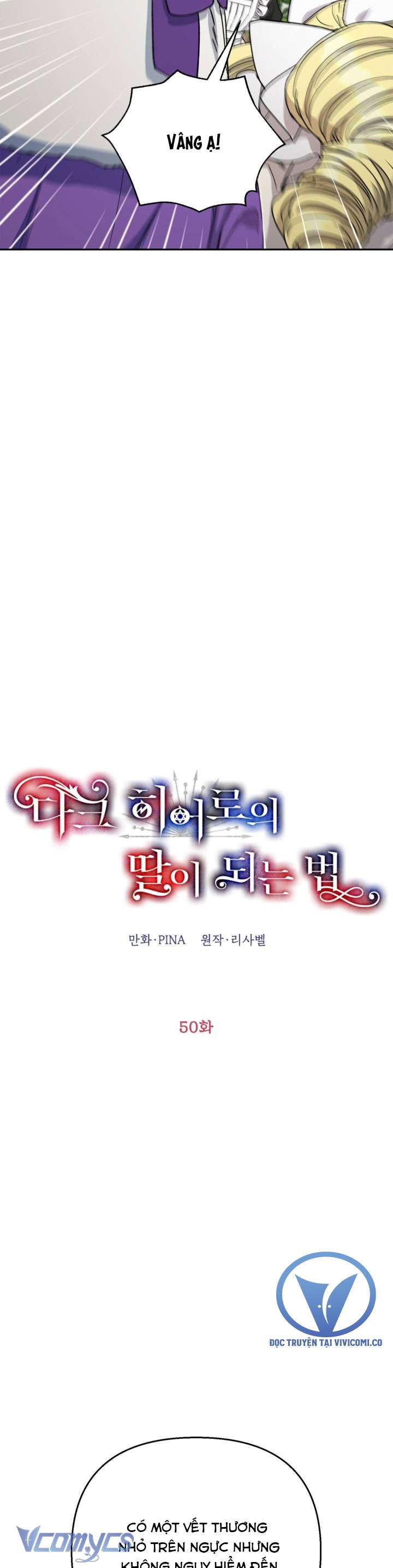 Phương Pháp Trở Thành Con Gái Của Người Hùng Bóng Đêm Chap 50 - Trang 2