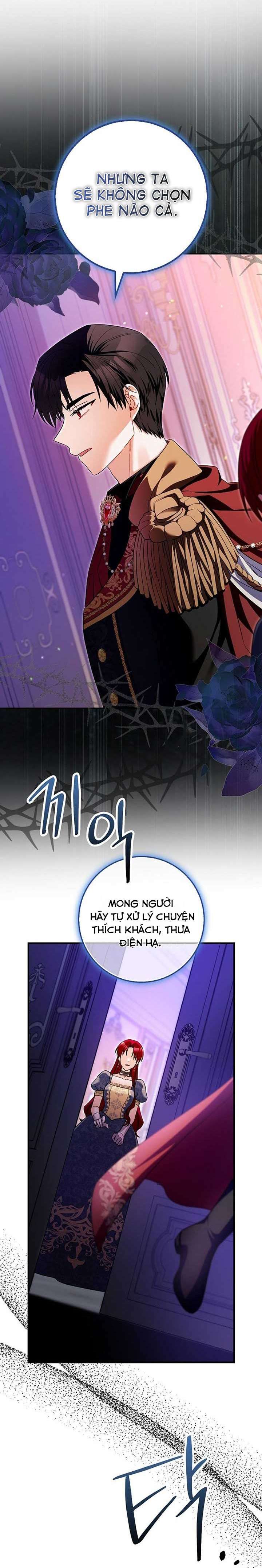 [END SS1] Hãy Cẩn Thận Với Người Đàn Ông Mạnh Nhất Đang Mê Muội Tôi Chap 17 - Trang 2