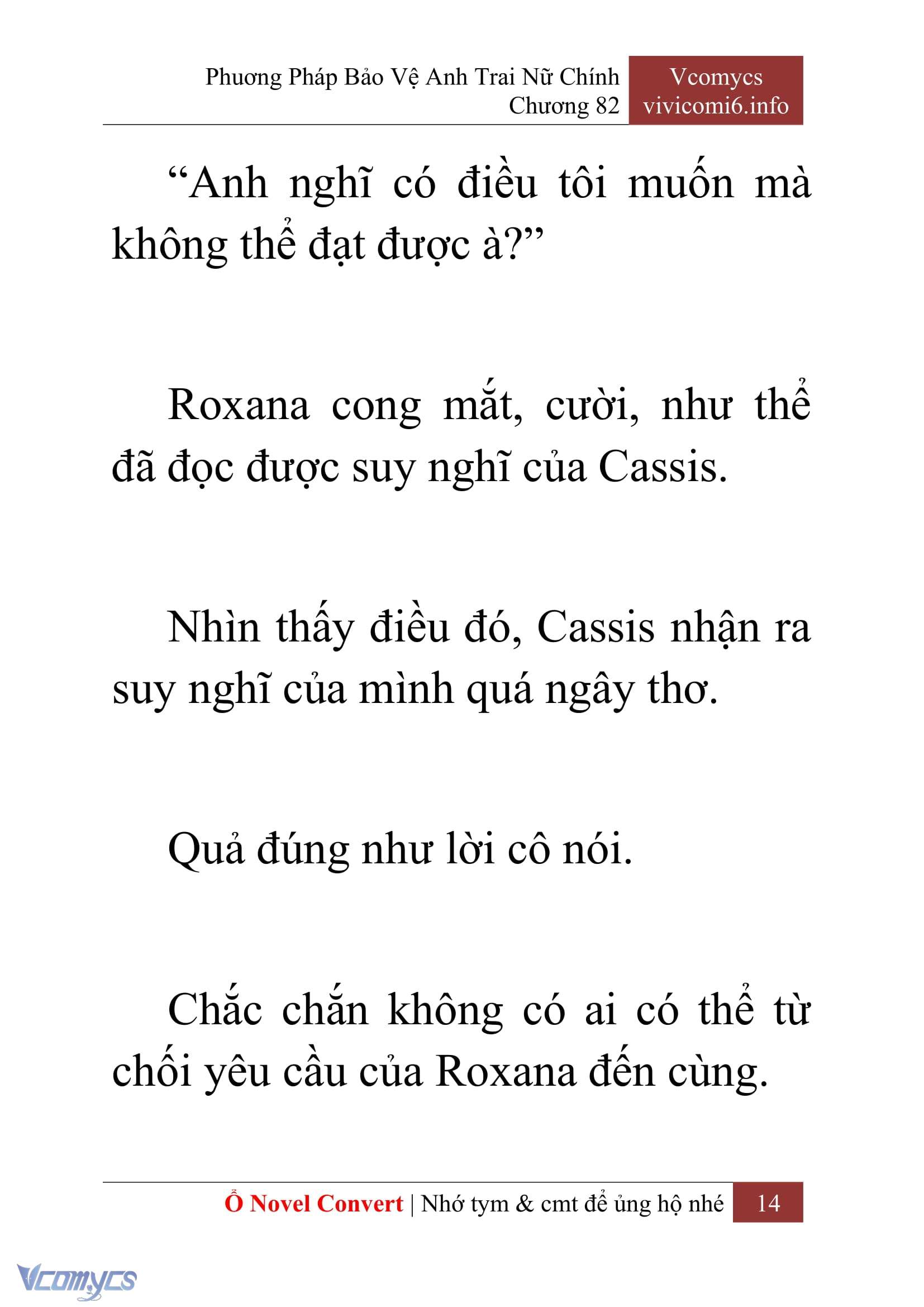 [Novel] Phương Pháp Bảo Vệ Anh Trai Nữ Chính Chap 82 - Trang 2