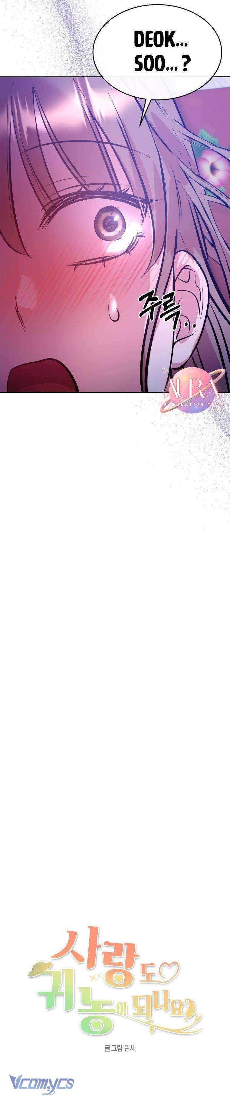 Tình Yêu Có Thể Về Quê Làm Nông Sao? Chap 17 - Trang 3