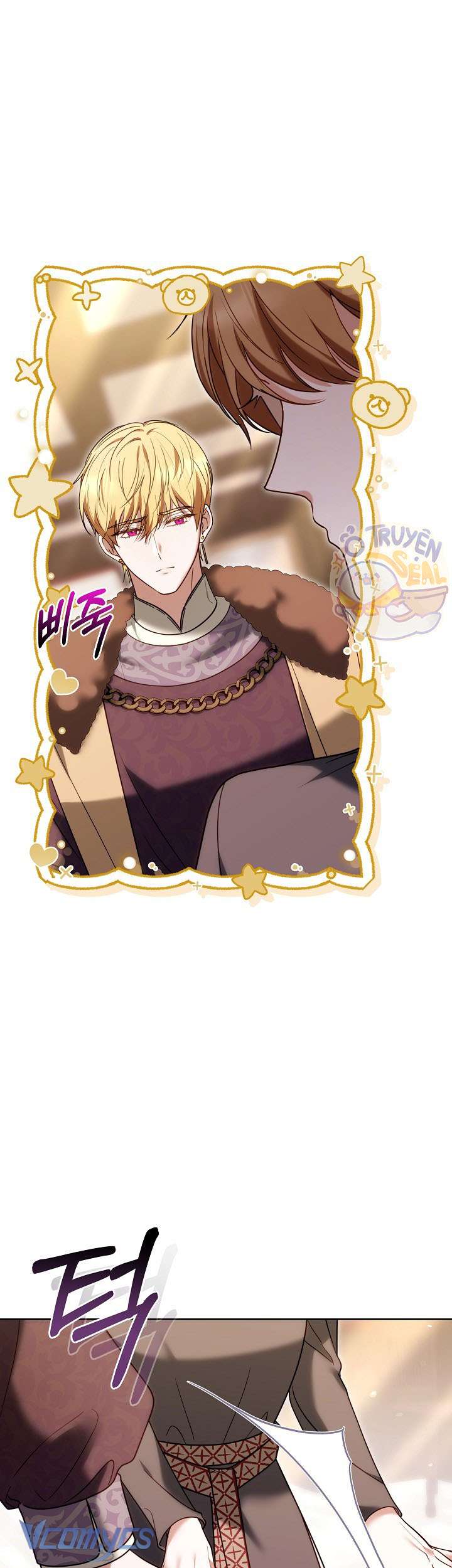 Cây Kim Chỉ Của Hoàng Hậu Chap 19 - Trang 3