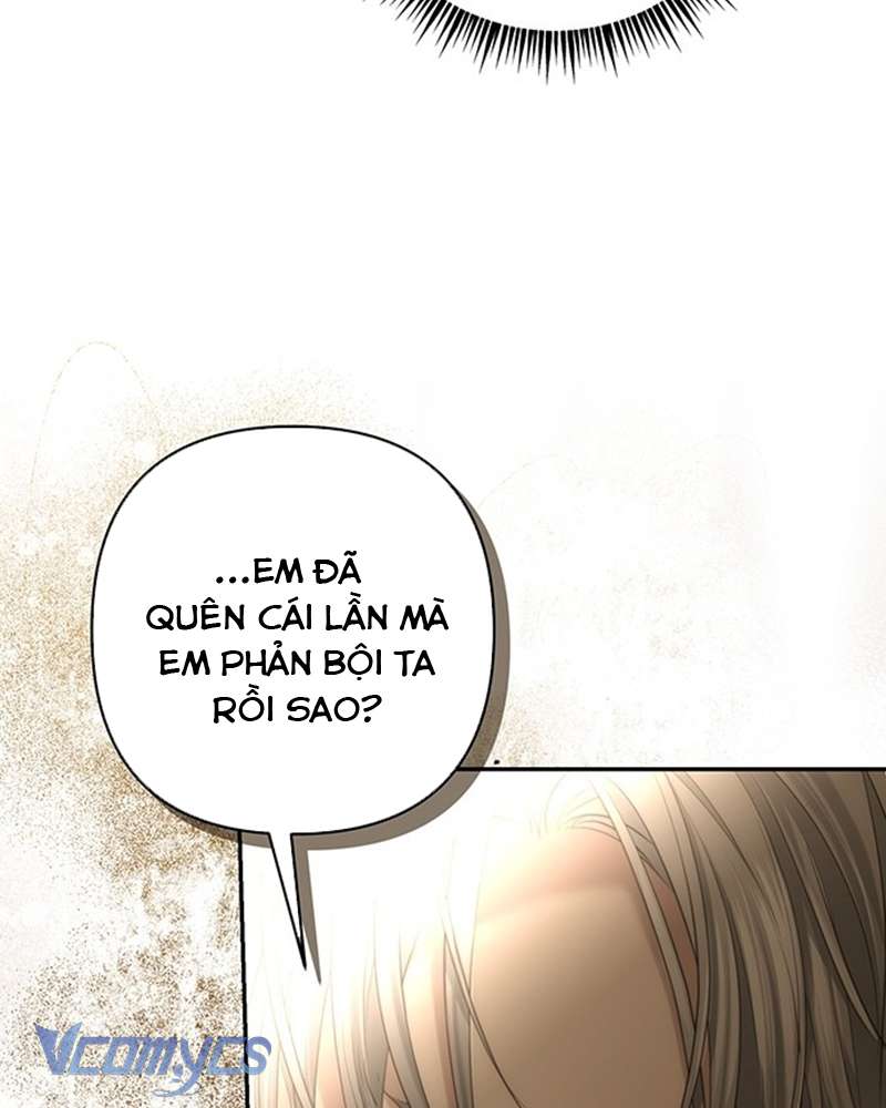 Praesepe Bên Ngoài Chiếc Lồng Chap 3 - Next Chap 4