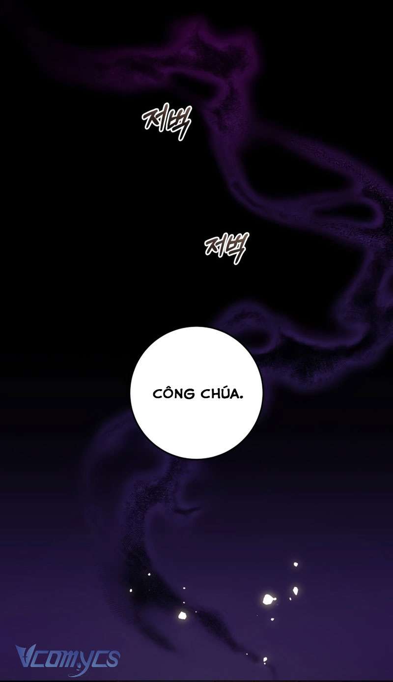 [Sứa Biển] Em Trai Tôi Là Hoàng Đế Ngang Ngược Chap 26 - Trang 2