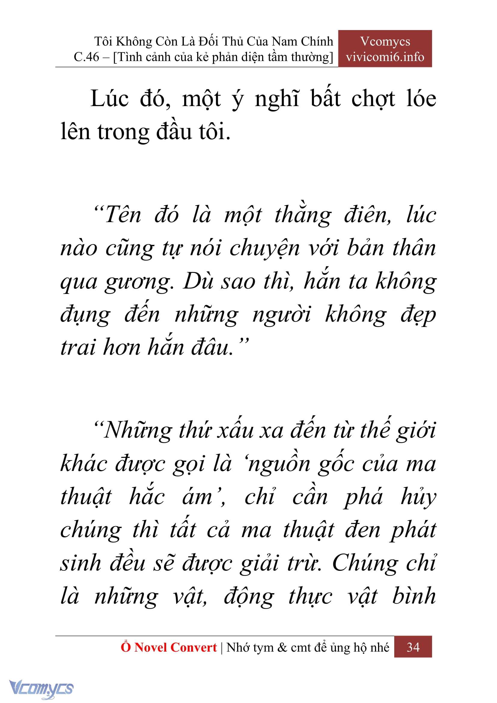 [Novel] Tôi Không Còn Là Đối Thủ Của Nam Chính Chap 46 - Trang 2