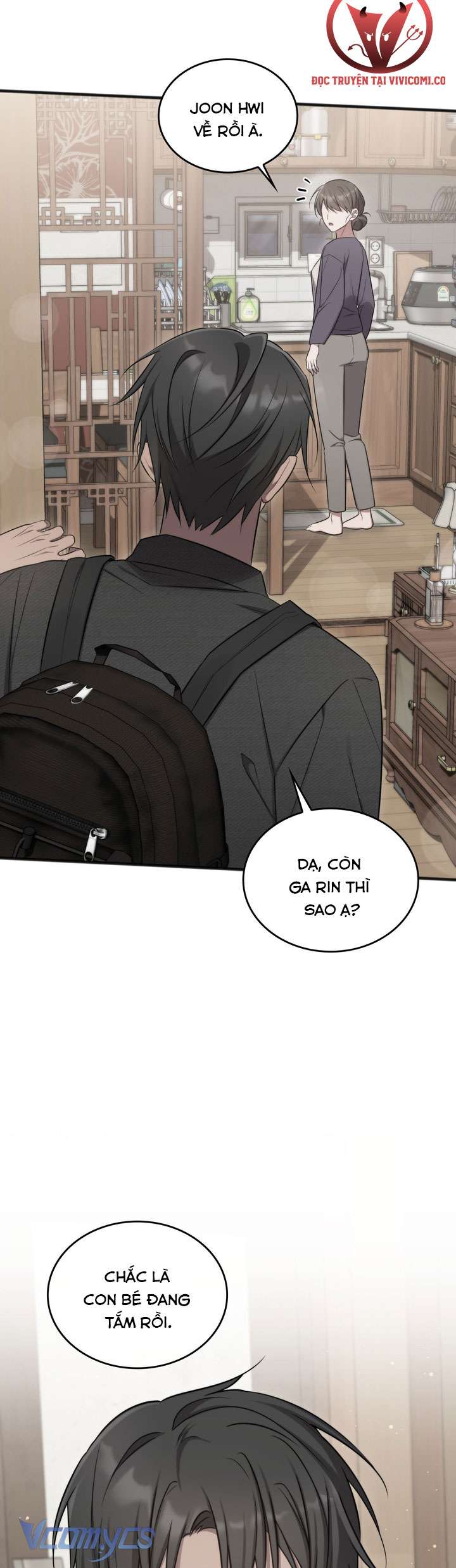 [18+] Đảo Vô Ảnh Chap 17 - Trang 3