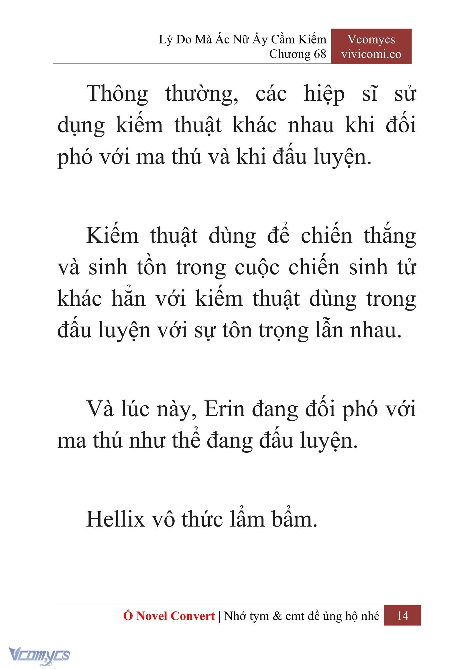 [Novel] Lý Do Mà Ác Nữ Ấy Cầm Kiếm Chap 68 - Trang 2