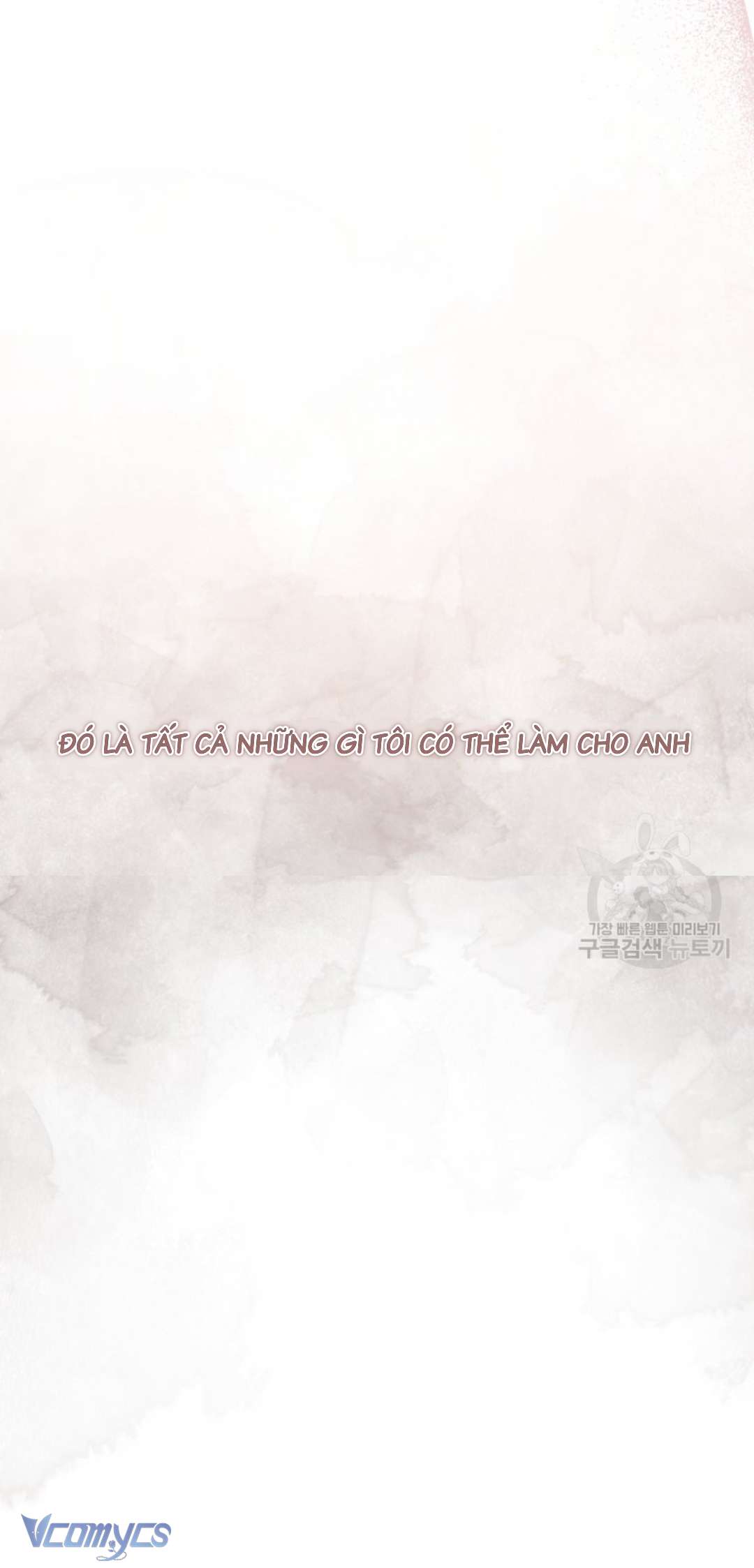 Tôi Gặp Nam Chính Trong Tù Chapter 29 - Trang 4