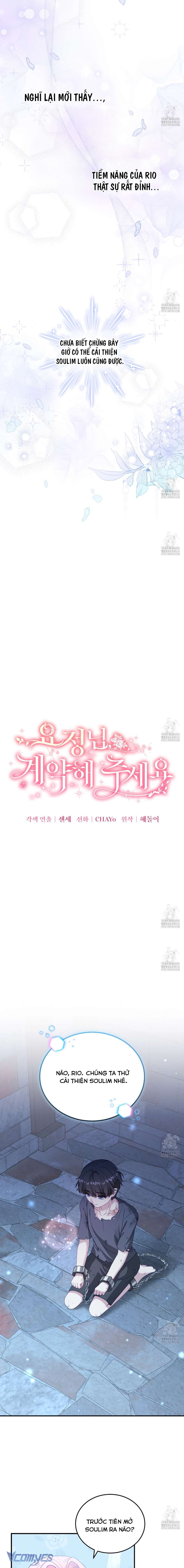 Nàng Tiên, Hãy Ký Hợp Đồng Nào Chapter 32 - Trang 4