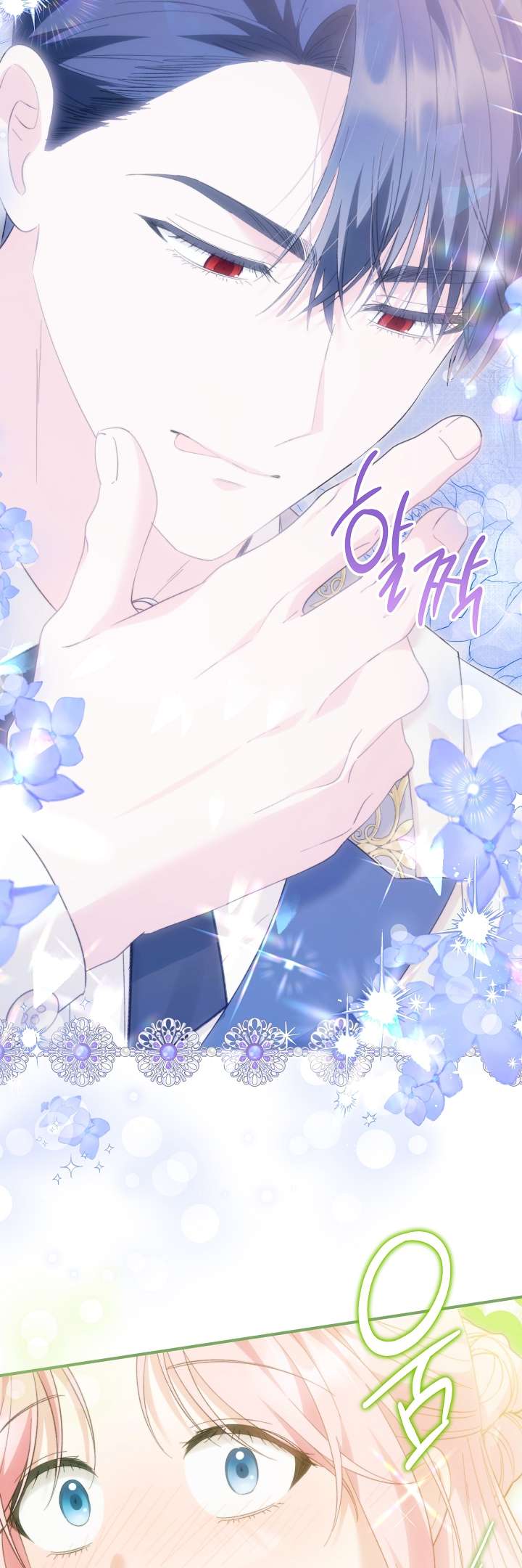 Cha Của Nam Chính Từ Chối Hủy Hôn Chap 44 - Next Chap 45