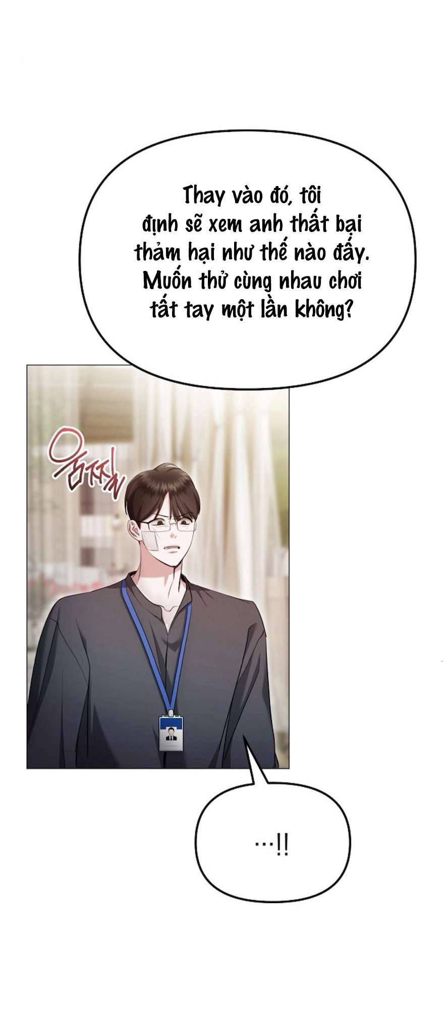 Sự Cám Dỗ Ngọt Ngào Của Cậu Bạn Thân Chap 26 - Trang 2