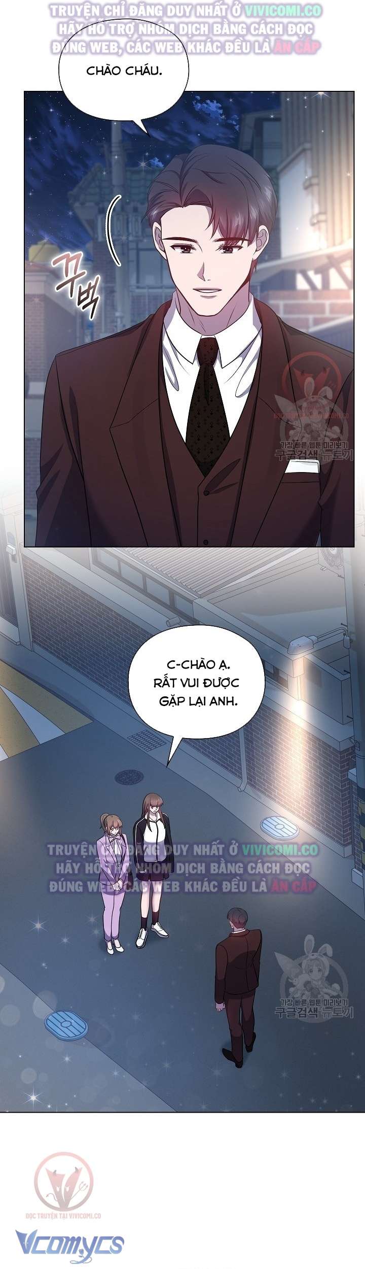 [18+] Mối Quan Hệ Không Lành Mạnh Chap 17 - Next Chap 18