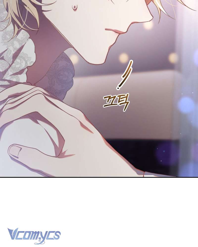 [Sứa Biển] Em Trai Tôi Là Hoàng Đế Ngang Ngược Chap 31 - Trang 2