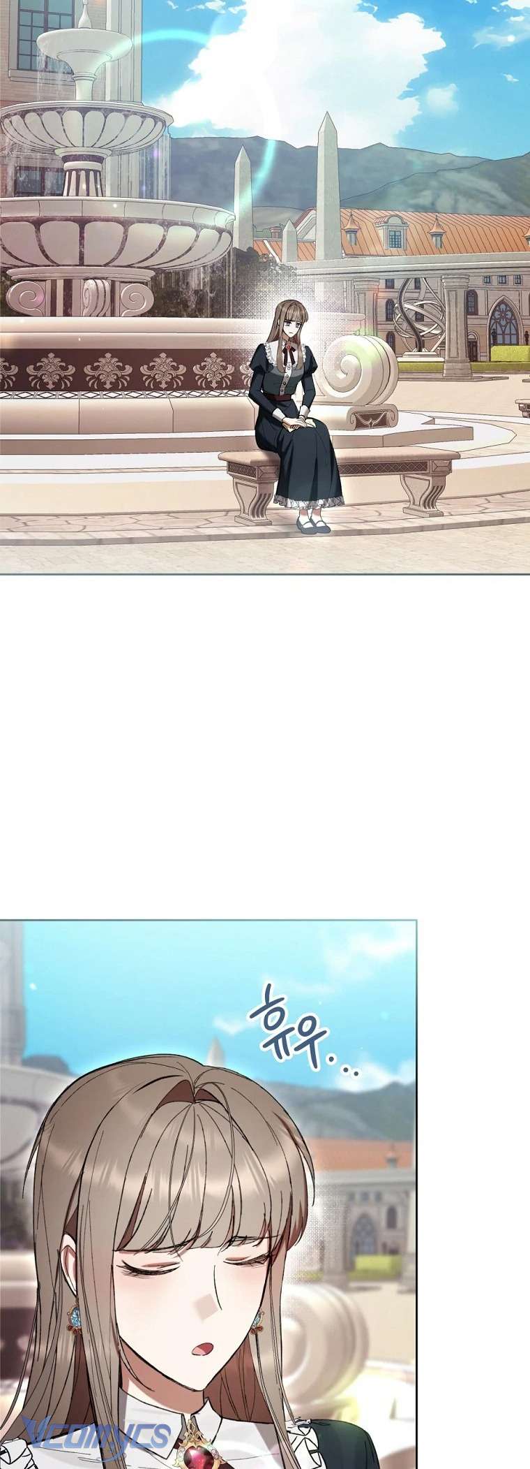 Làm Ác Nữ Bộ Không Tuyệt Sao? Chapter 78 - Trang 4